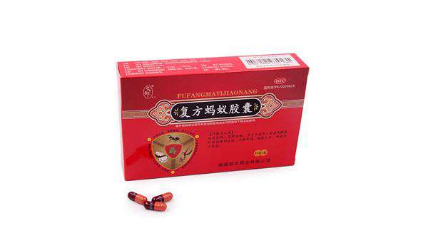 重庆药交会上--beat·365(中国)在线体育-官方网站的产品受青睐